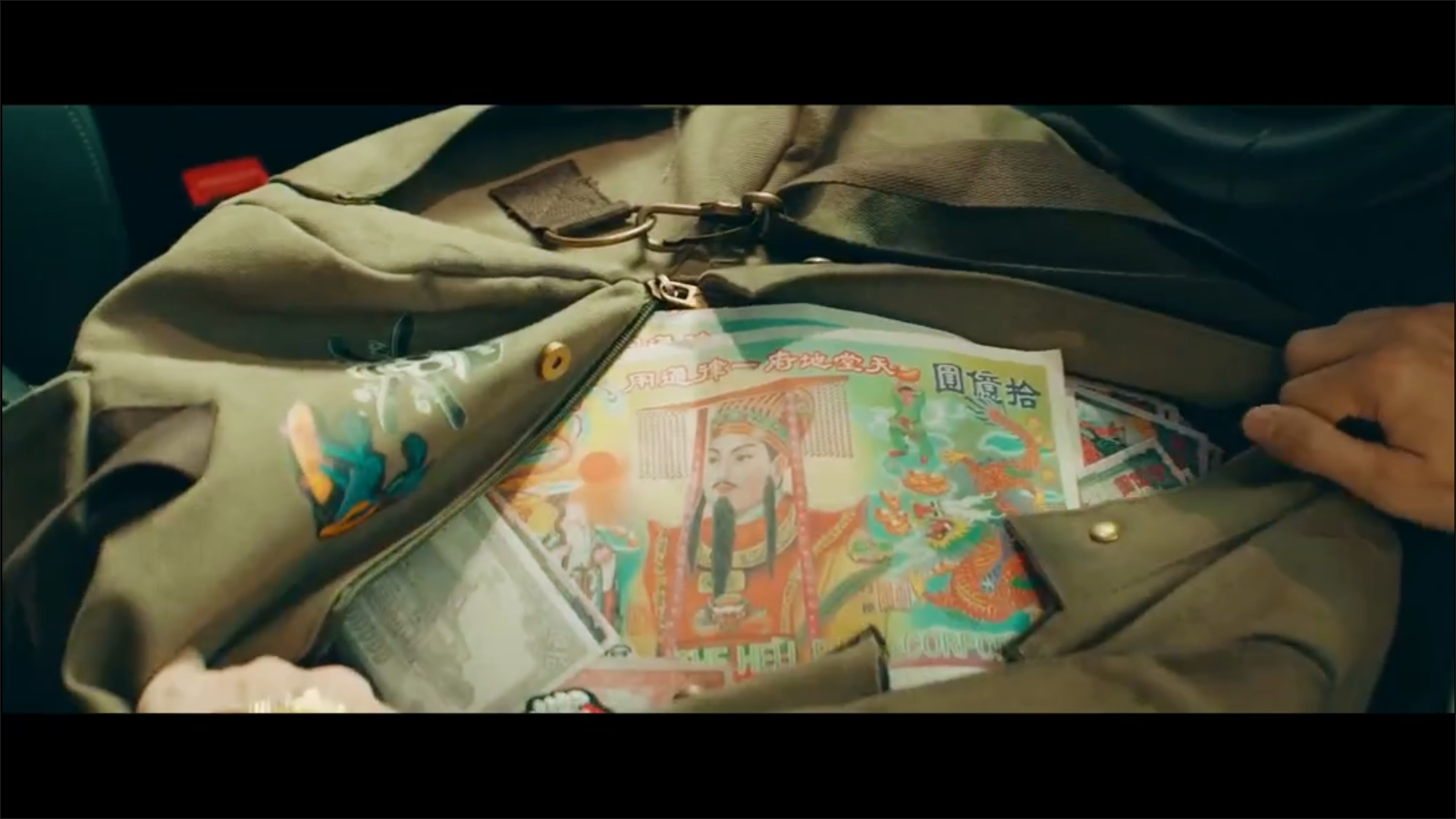 骗骗爱上你剧照的剧照