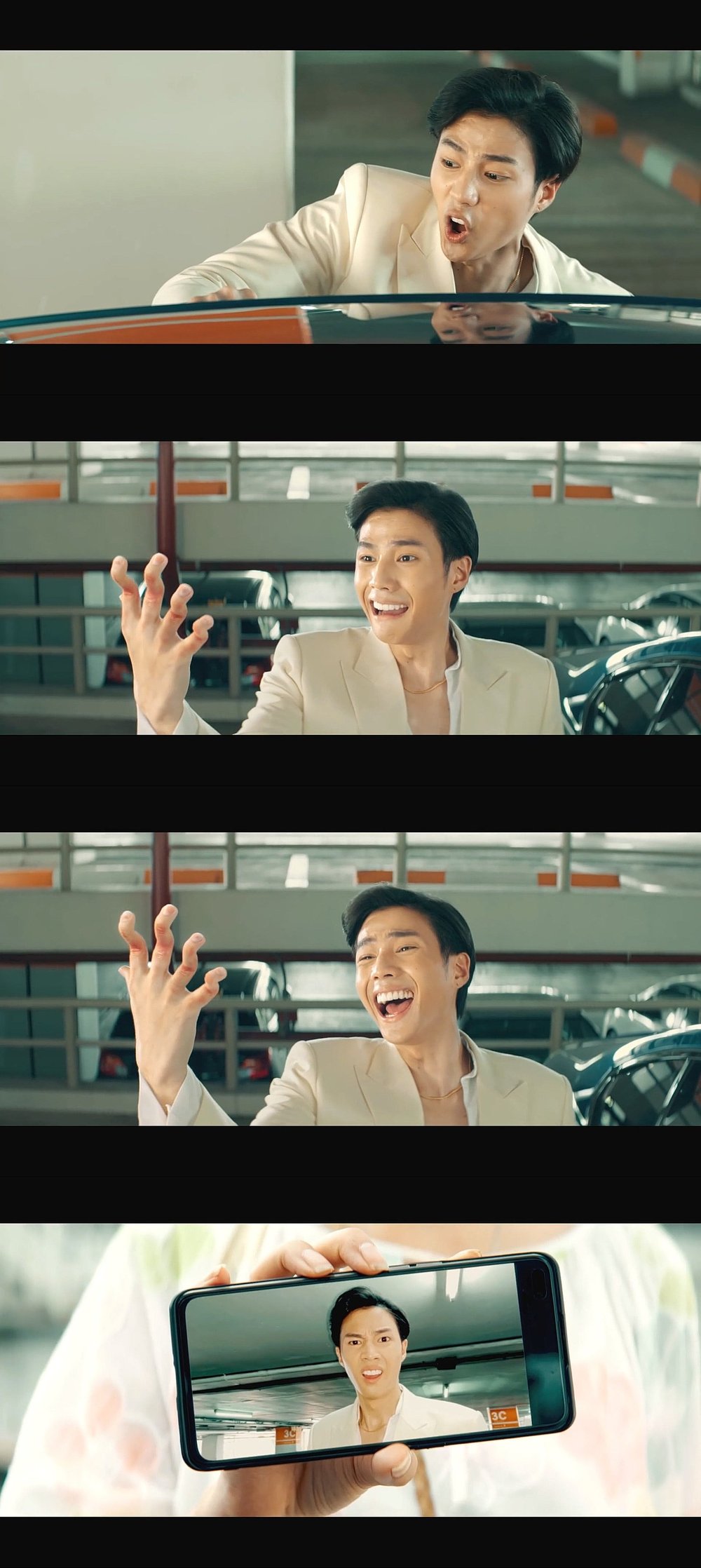 骗骗爱上你剧照的剧照