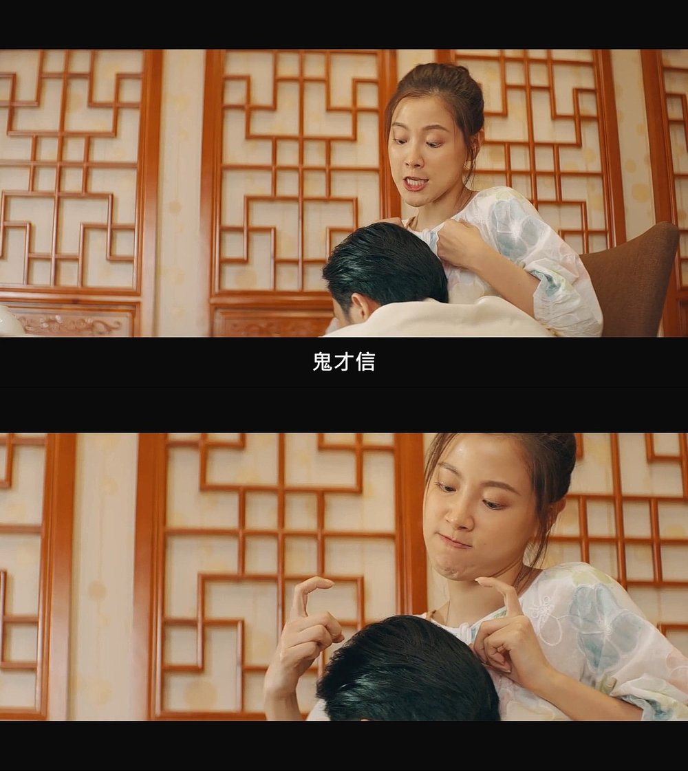 骗骗爱上你剧照的剧照