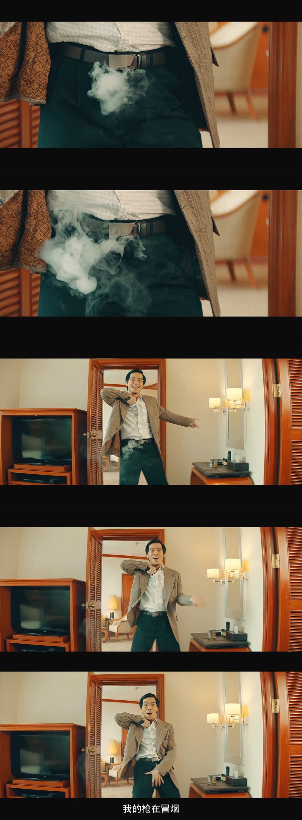 骗骗爱上你剧照的剧照