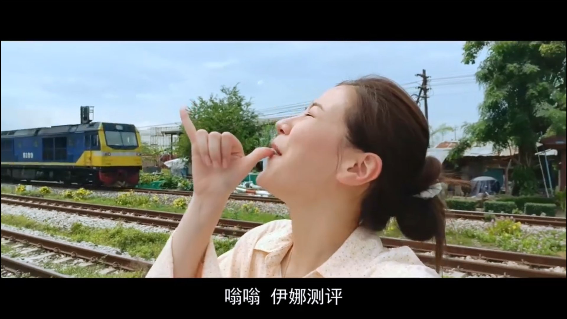 骗骗爱上你剧照的剧照