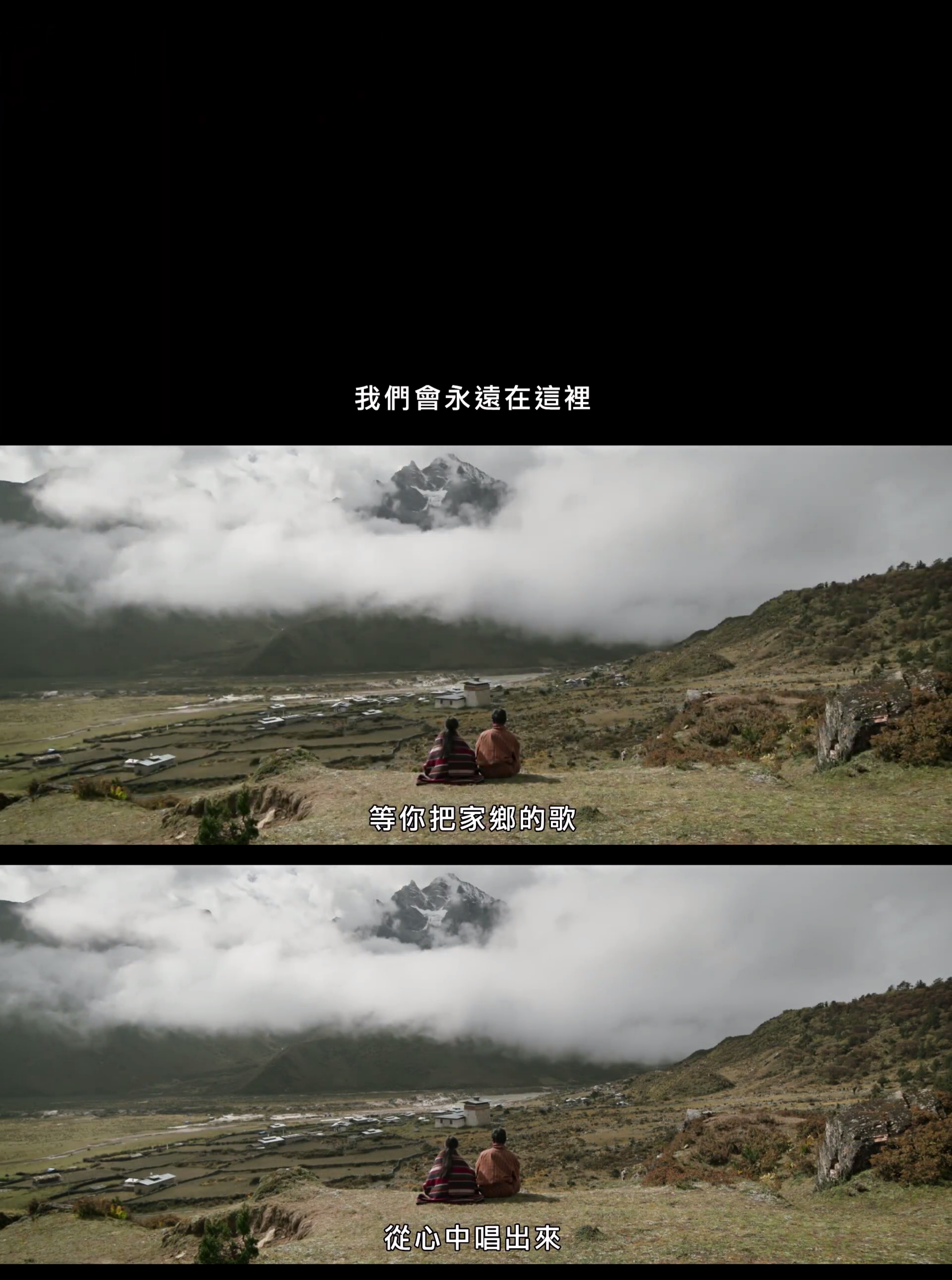 教室里的一头牦牛剧照的剧照