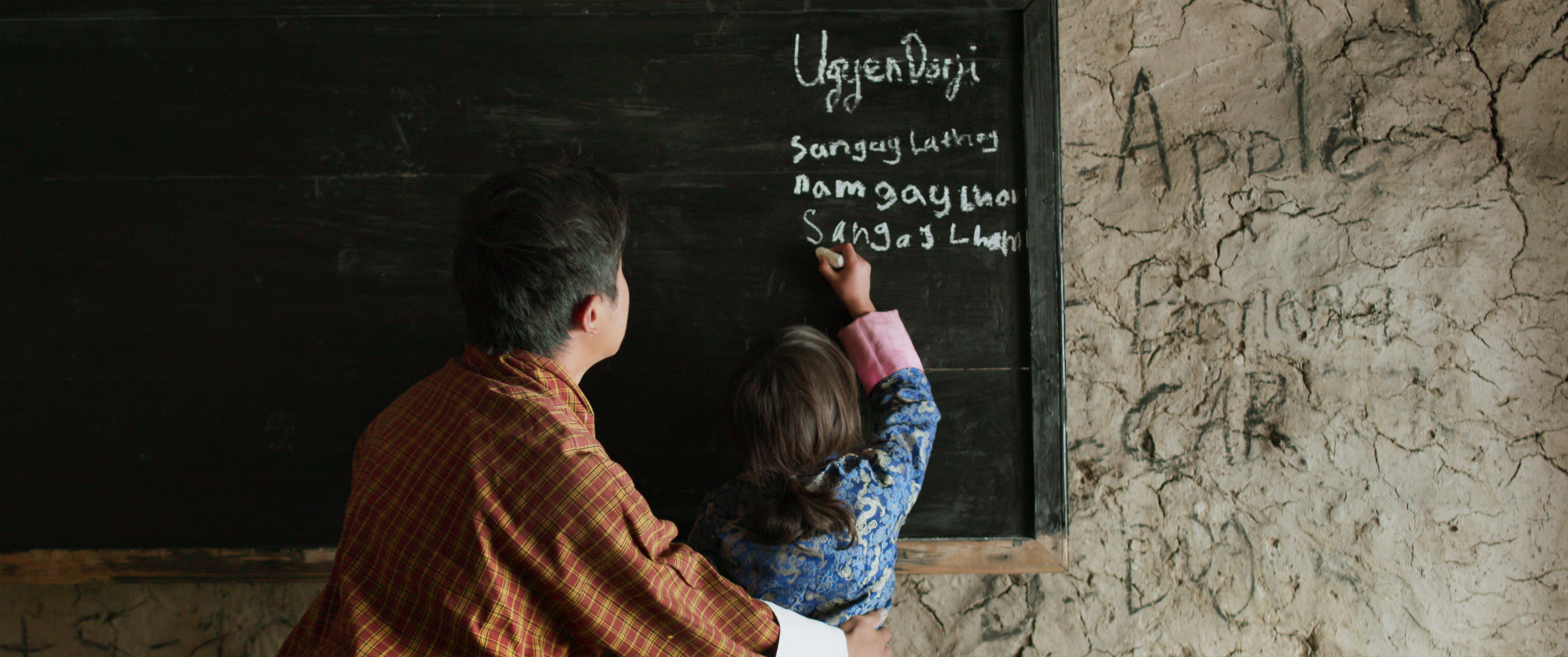 教室里的一头牦牛剧照的剧照