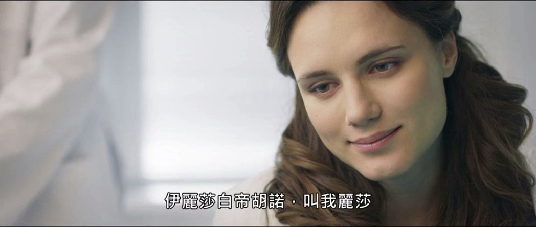 边境迷雾剧照的剧照