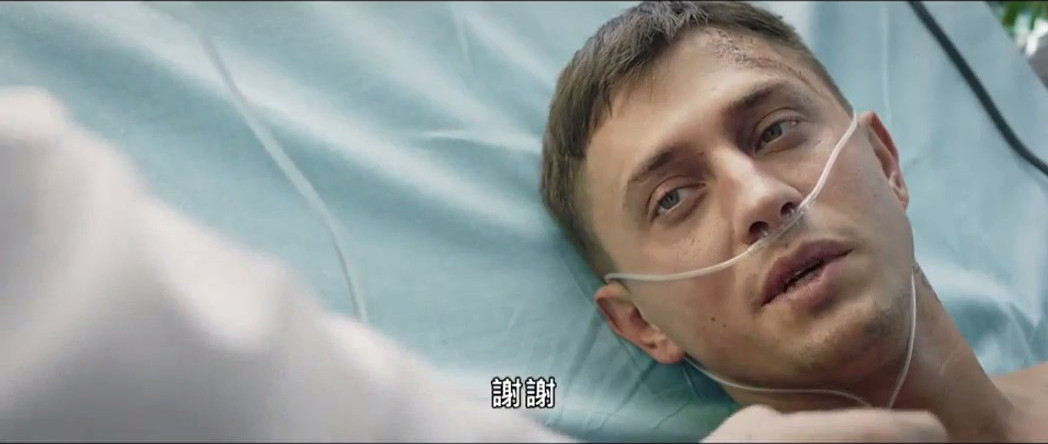 边境迷雾剧照的剧照