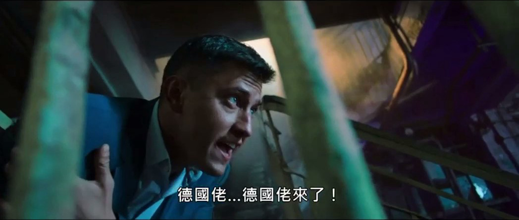 边境迷雾剧照的剧照