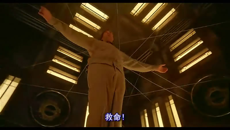 心慌方·零剧照的剧照