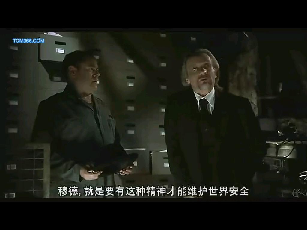 心慌方·零剧照的剧照