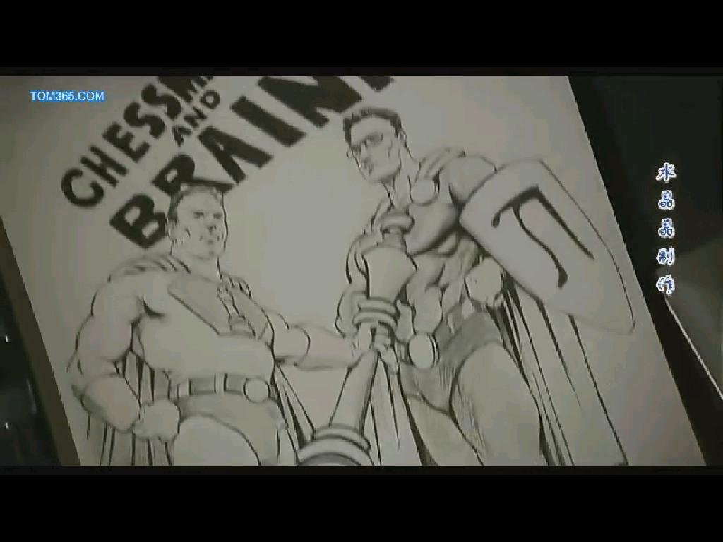 心慌方·零剧照的剧照