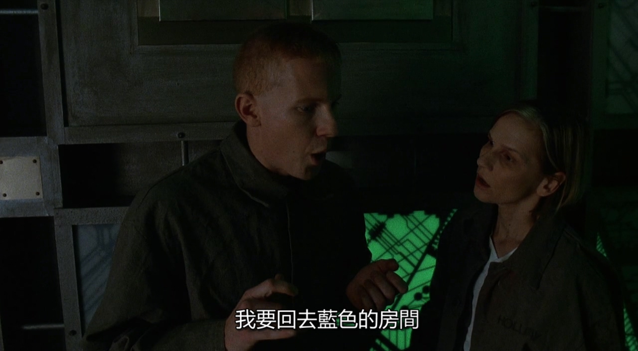 心慌方·零剧照的剧照