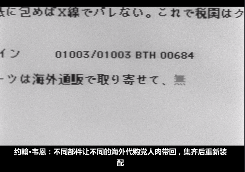 子弹芭蕾剧照的剧照
