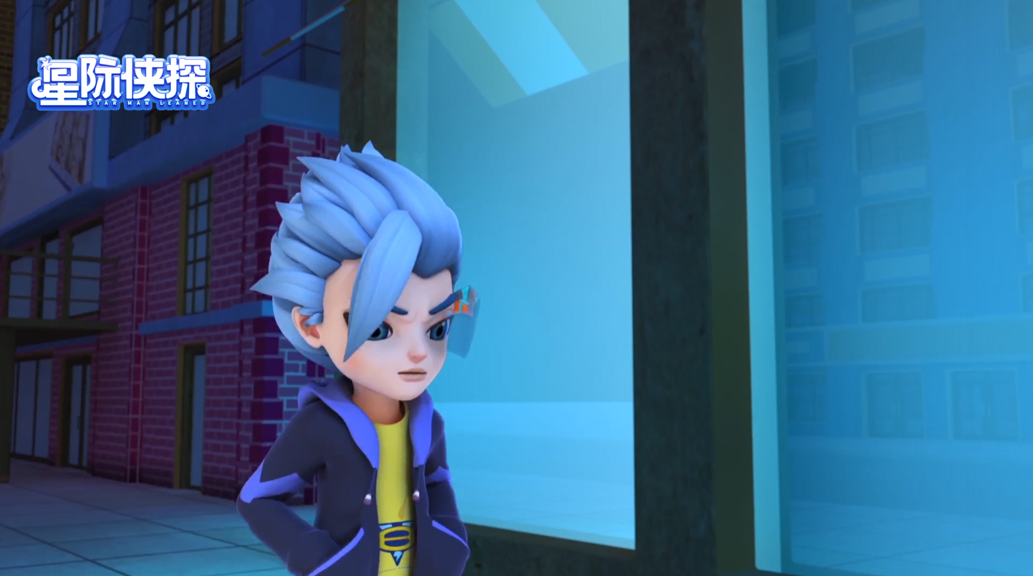 星际侠探剧照的剧照