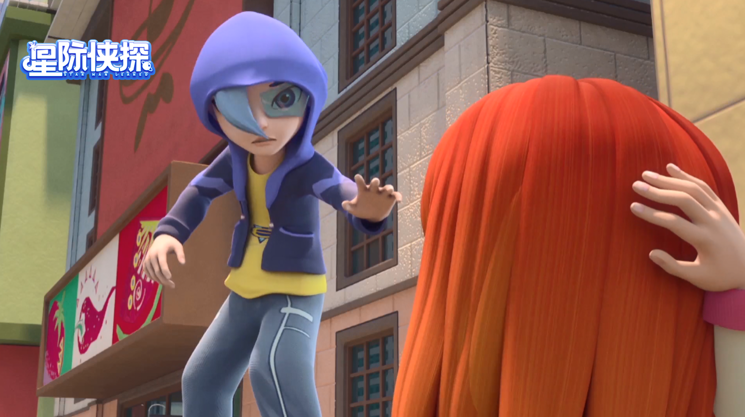 星际侠探剧照的剧照