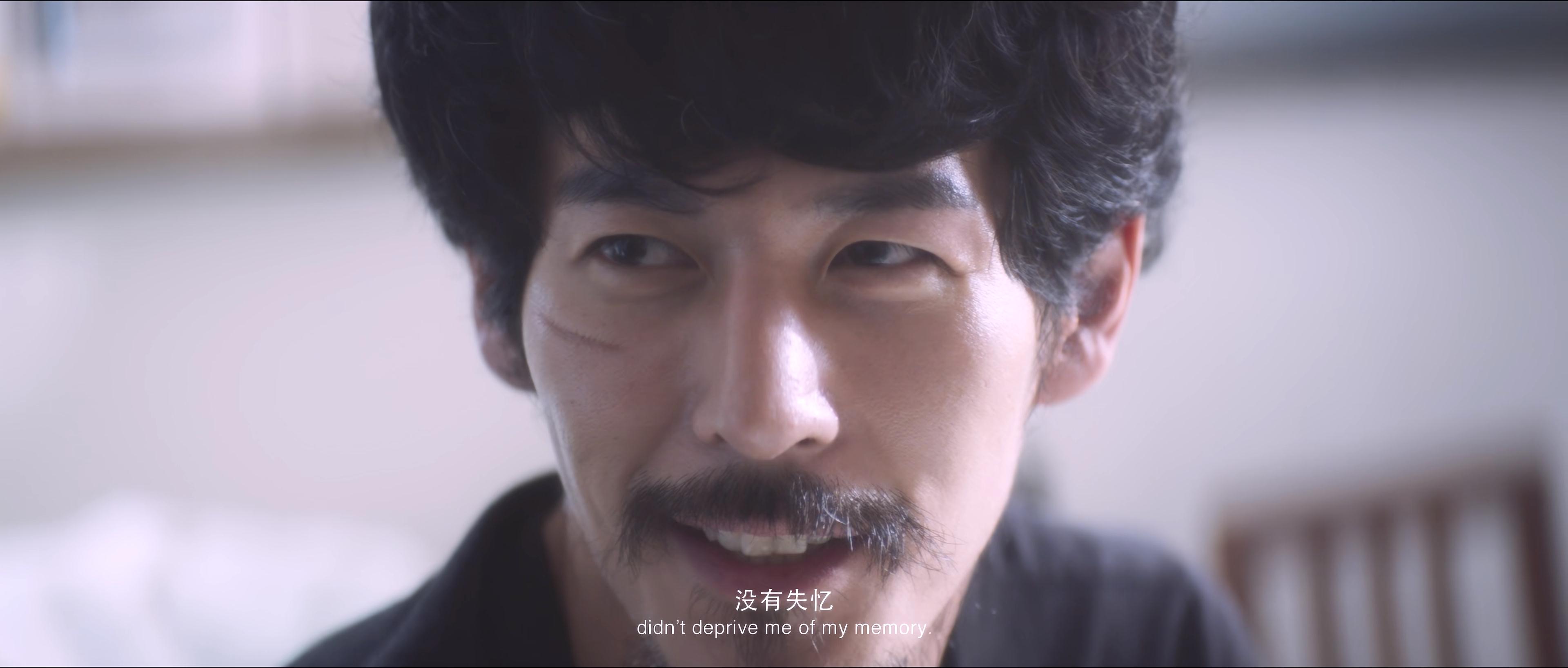 夜·守剧照的剧照