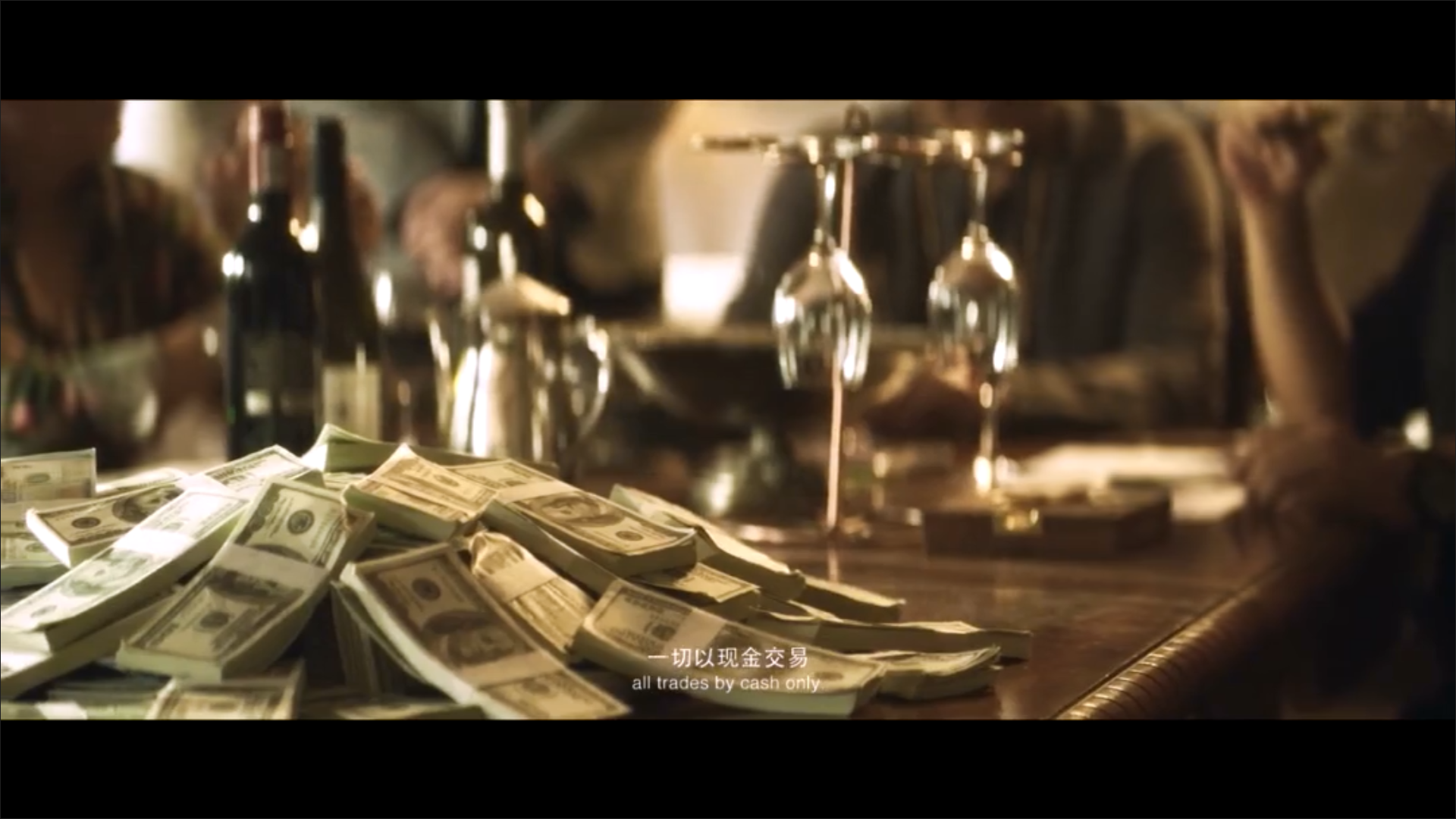 夜·守剧照的剧照