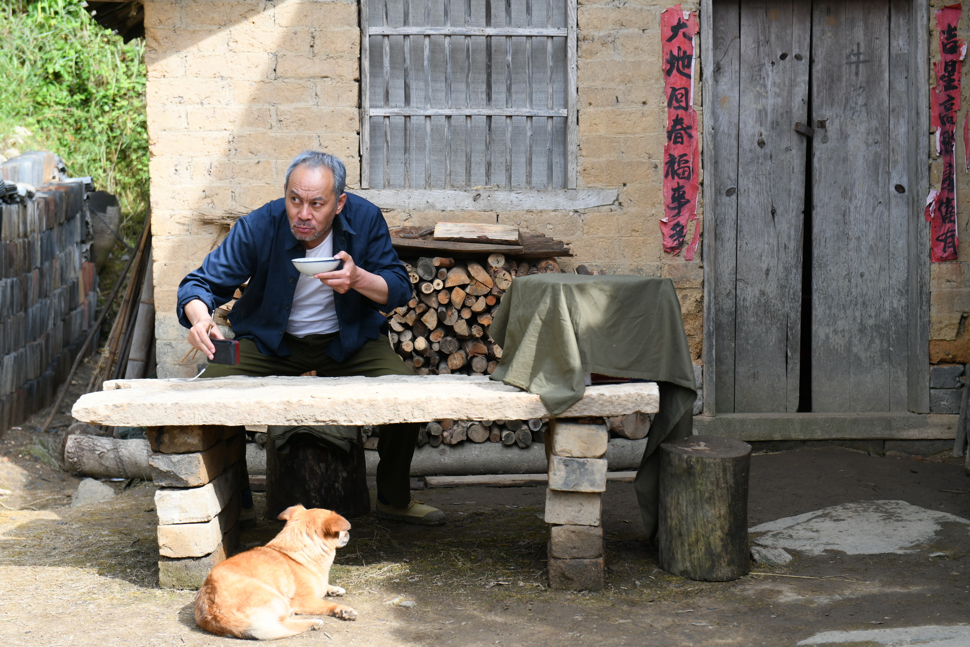 大事剧照的剧照