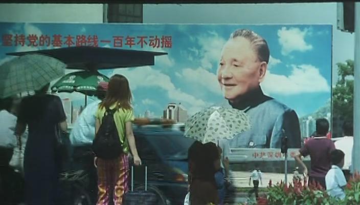 榴莲飘飘剧照的剧照