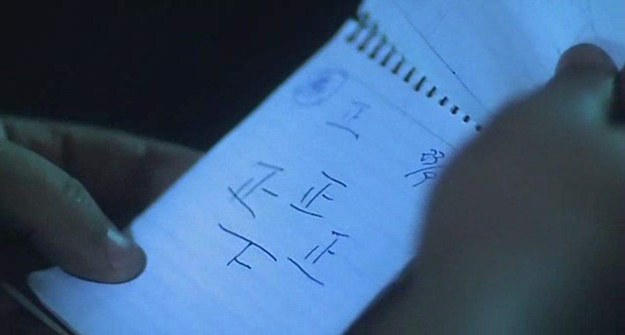 榴莲飘飘剧照的剧照