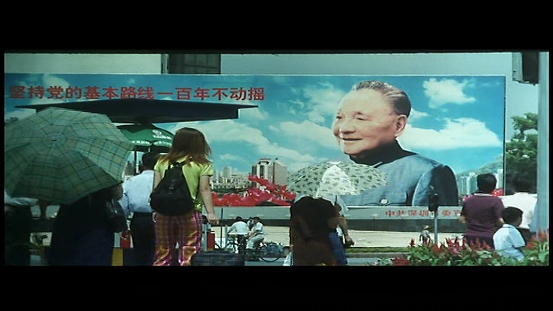 榴莲飘飘剧照的剧照