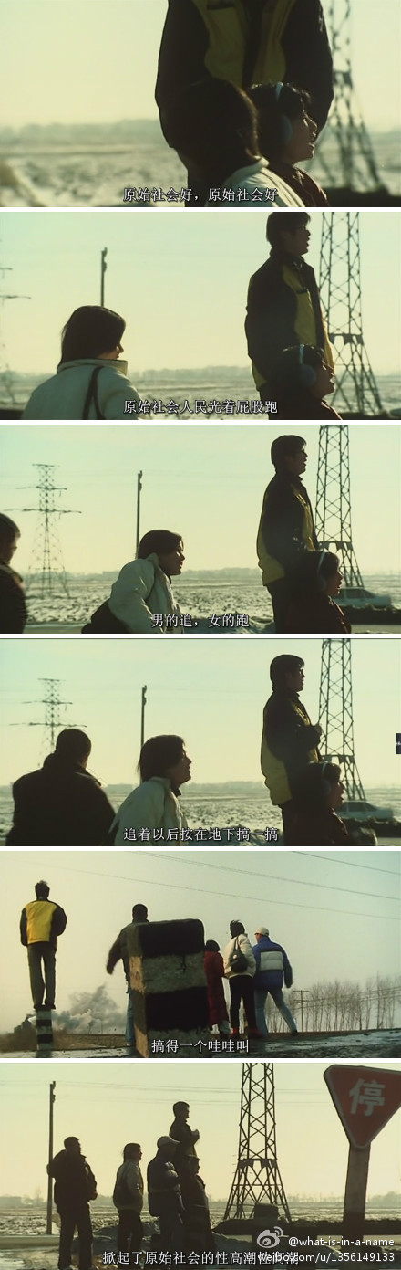 榴莲飘飘剧照的剧照