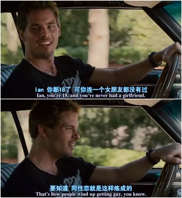 破处之旅剧照的剧照