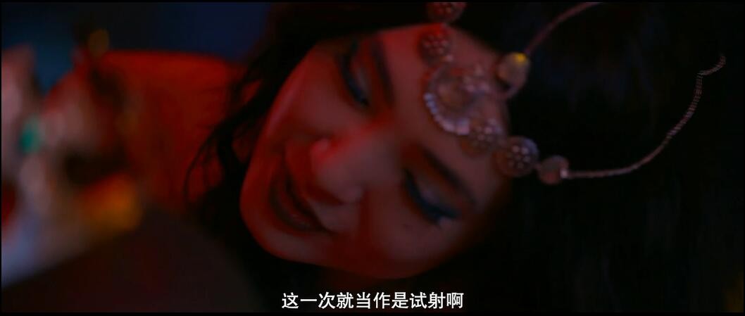 破处剧照的剧照