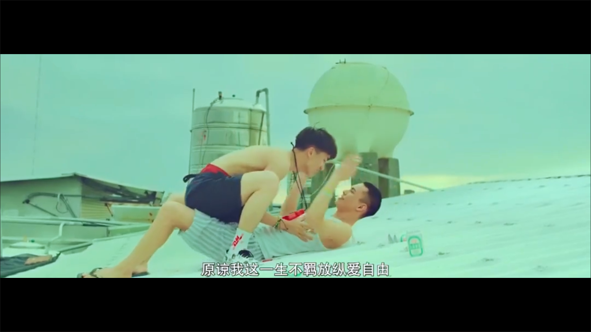 破处剧照的剧照