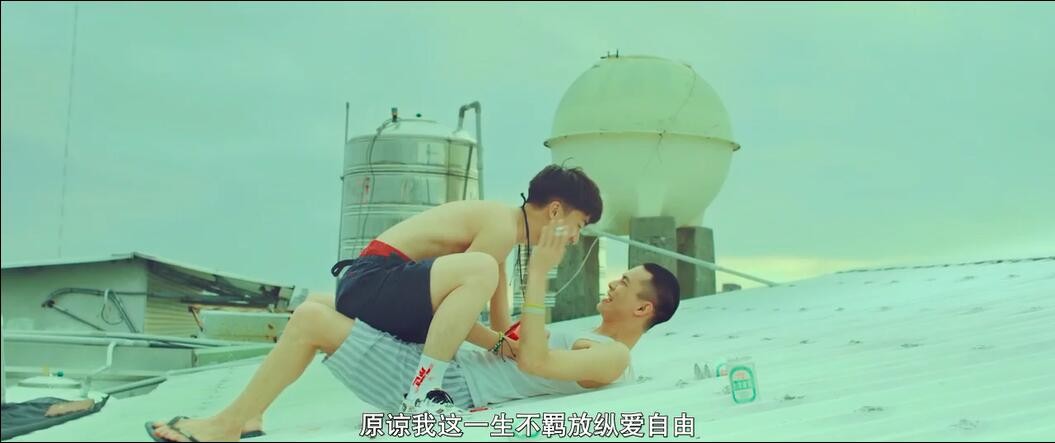 破处剧照的剧照