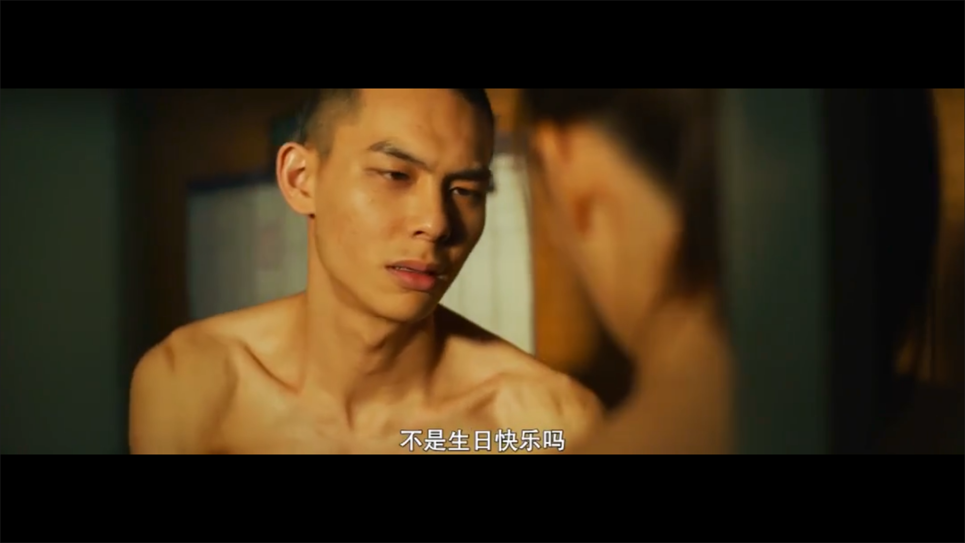 破处剧照的剧照