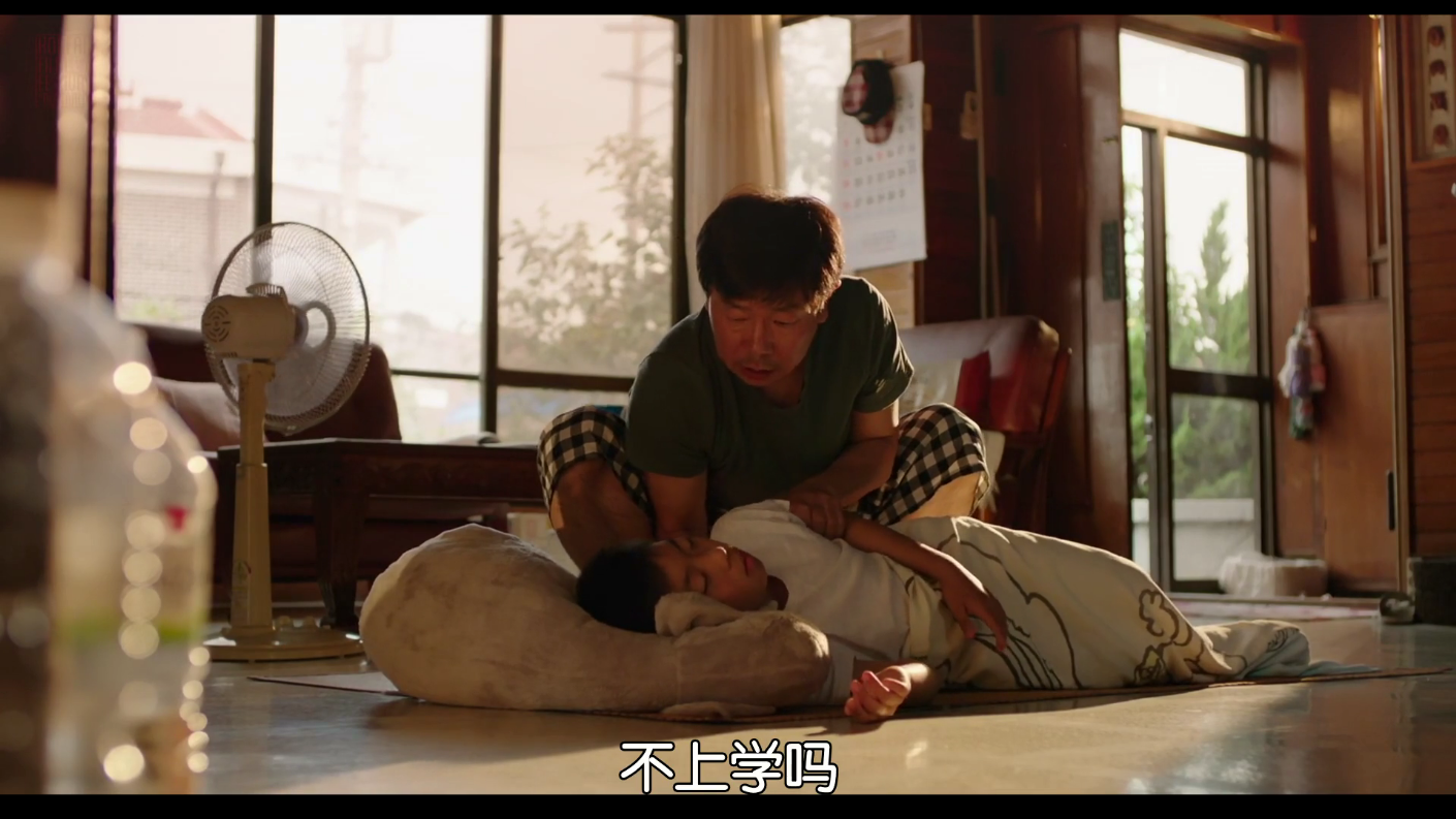 姐弟的夏夜剧照的剧照