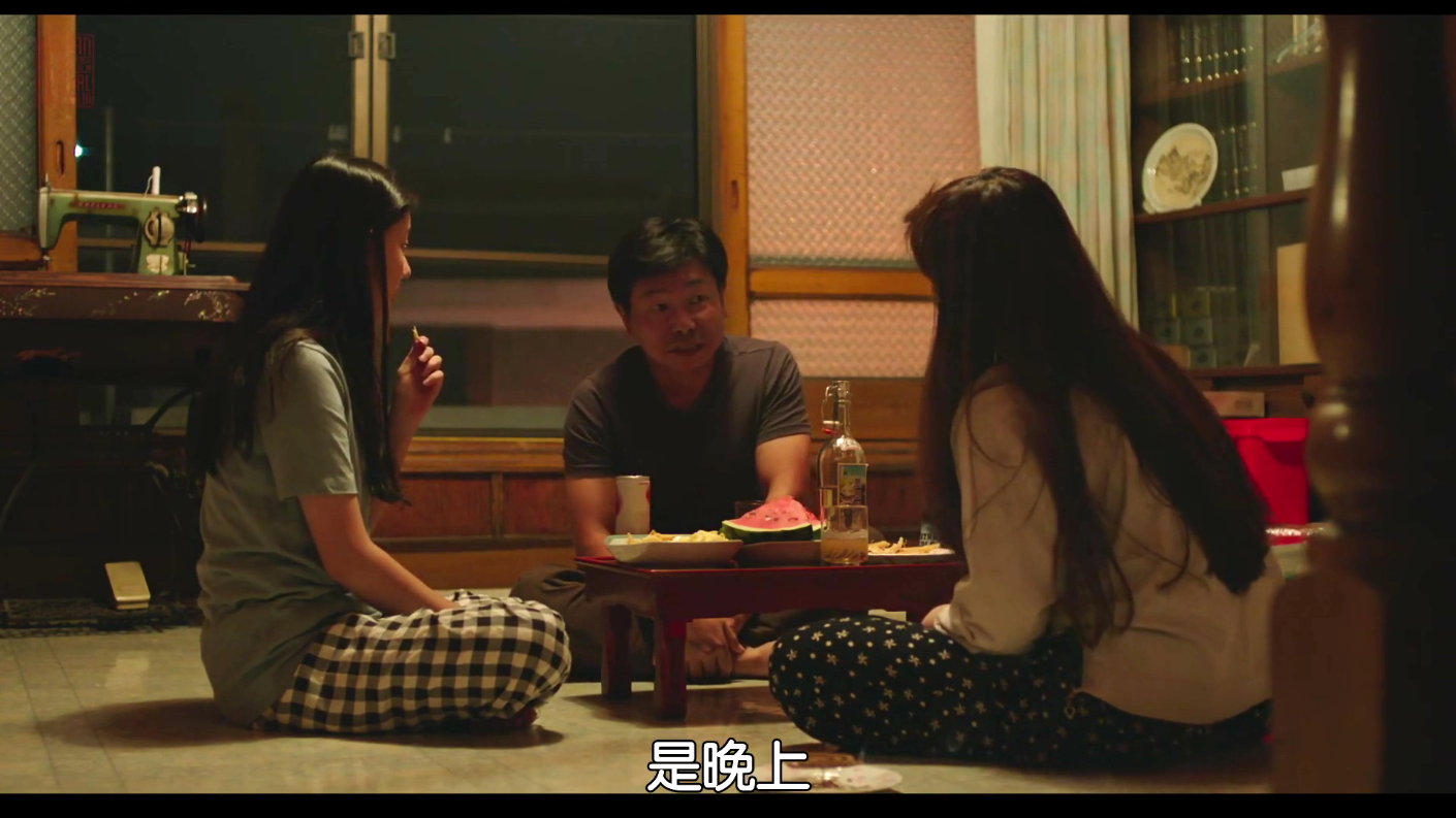 姐弟的夏夜剧照的剧照