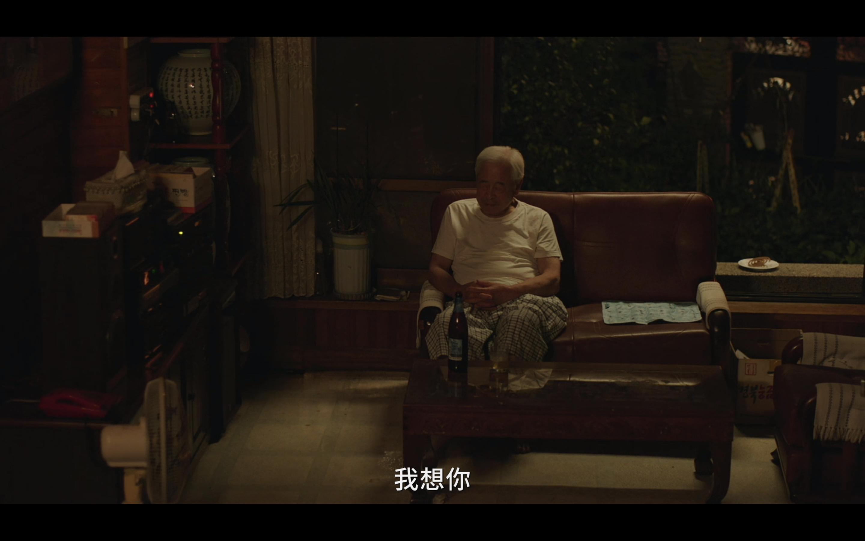 姐弟的夏夜剧照的剧照