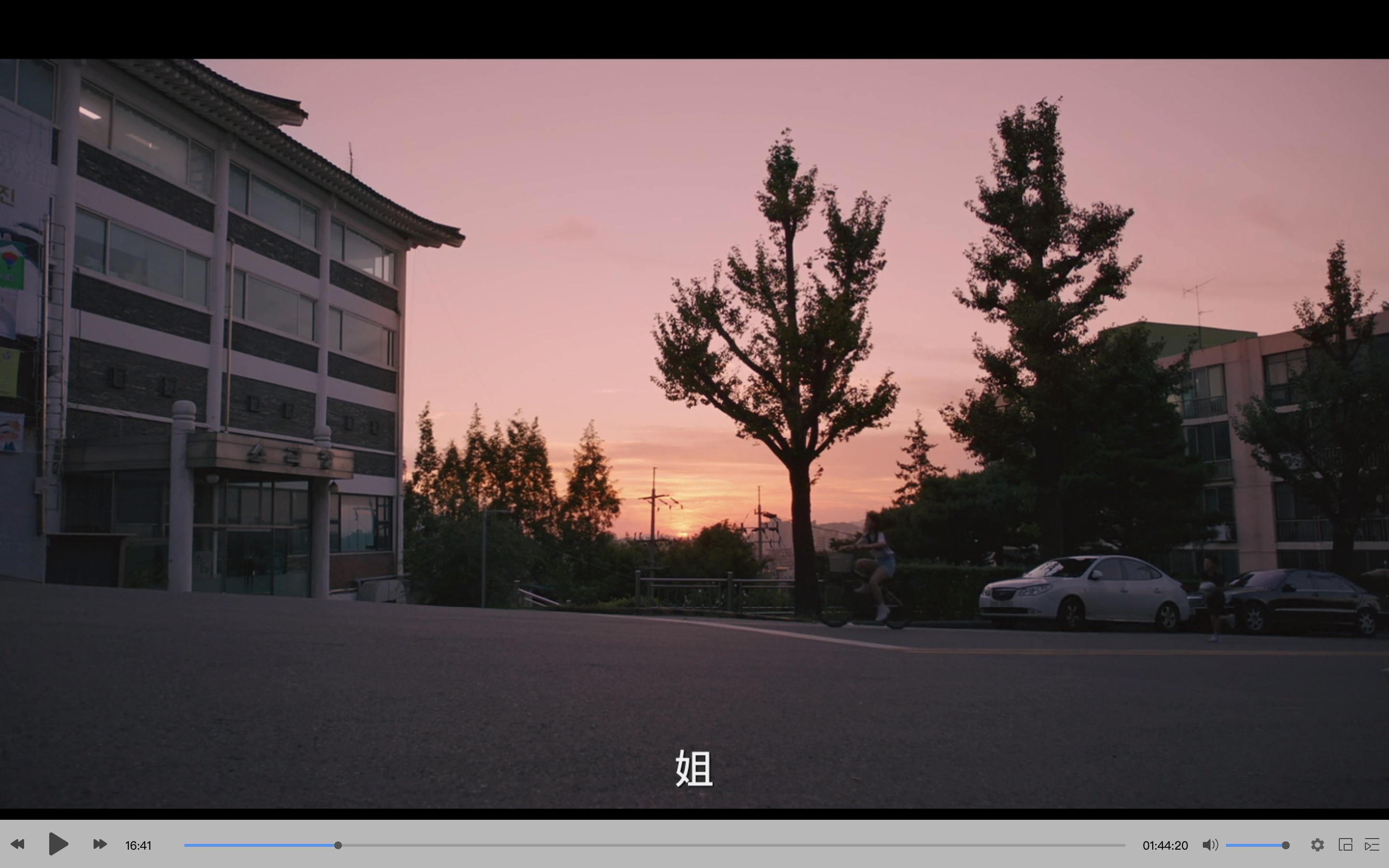 姐弟的夏夜剧照的剧照