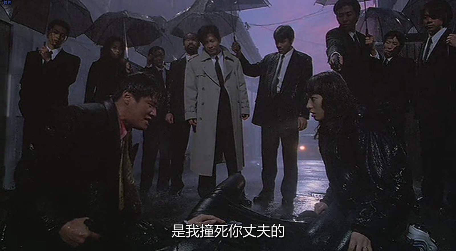 黑天使2剧照的剧照