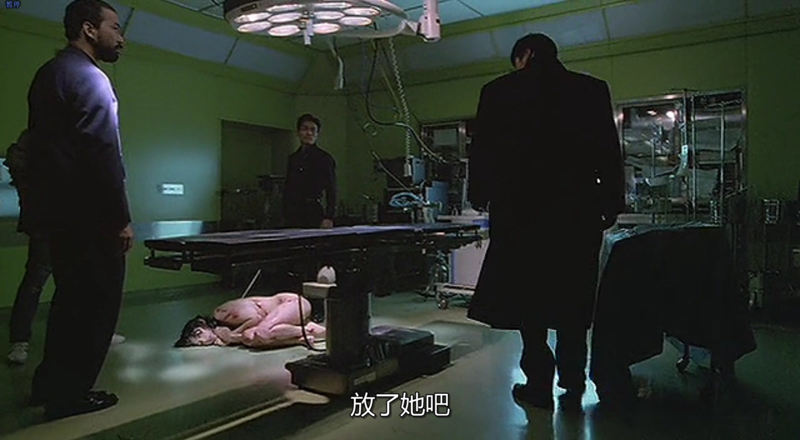 黑天使2剧照的剧照