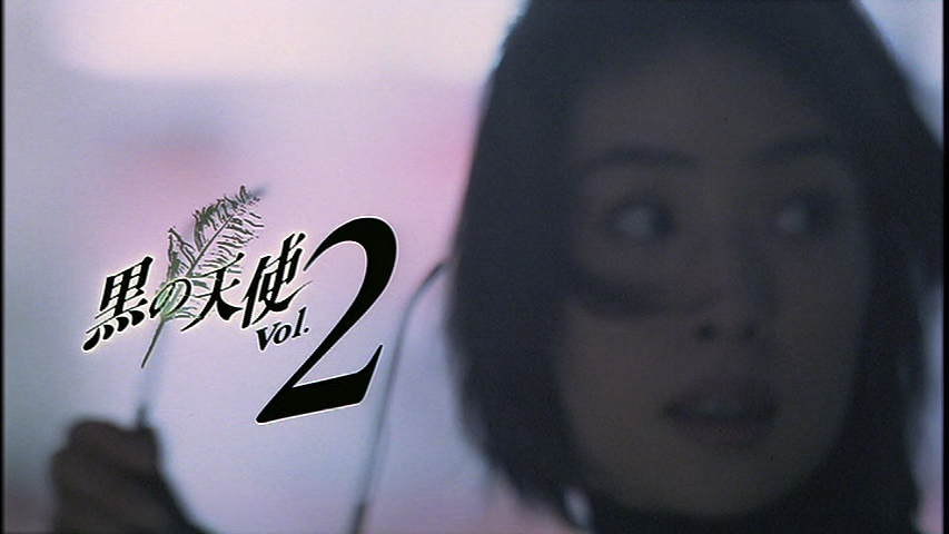 黑天使2剧照的剧照