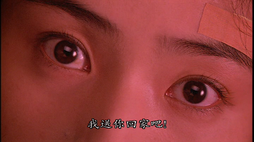 黑天使2剧照的剧照