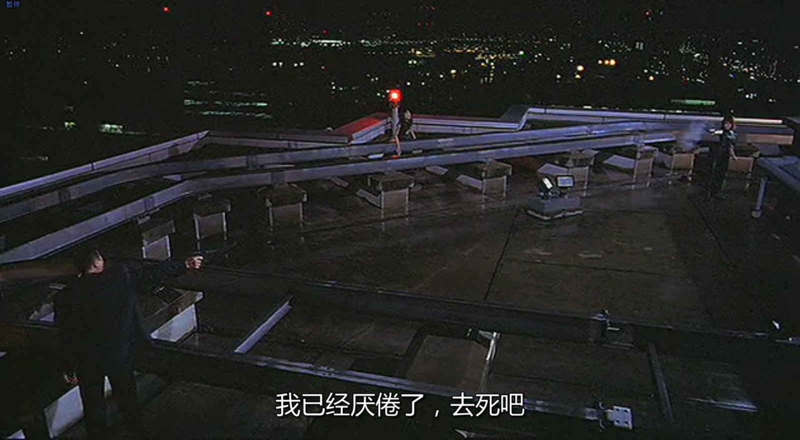 黑天使 1剧照的剧照