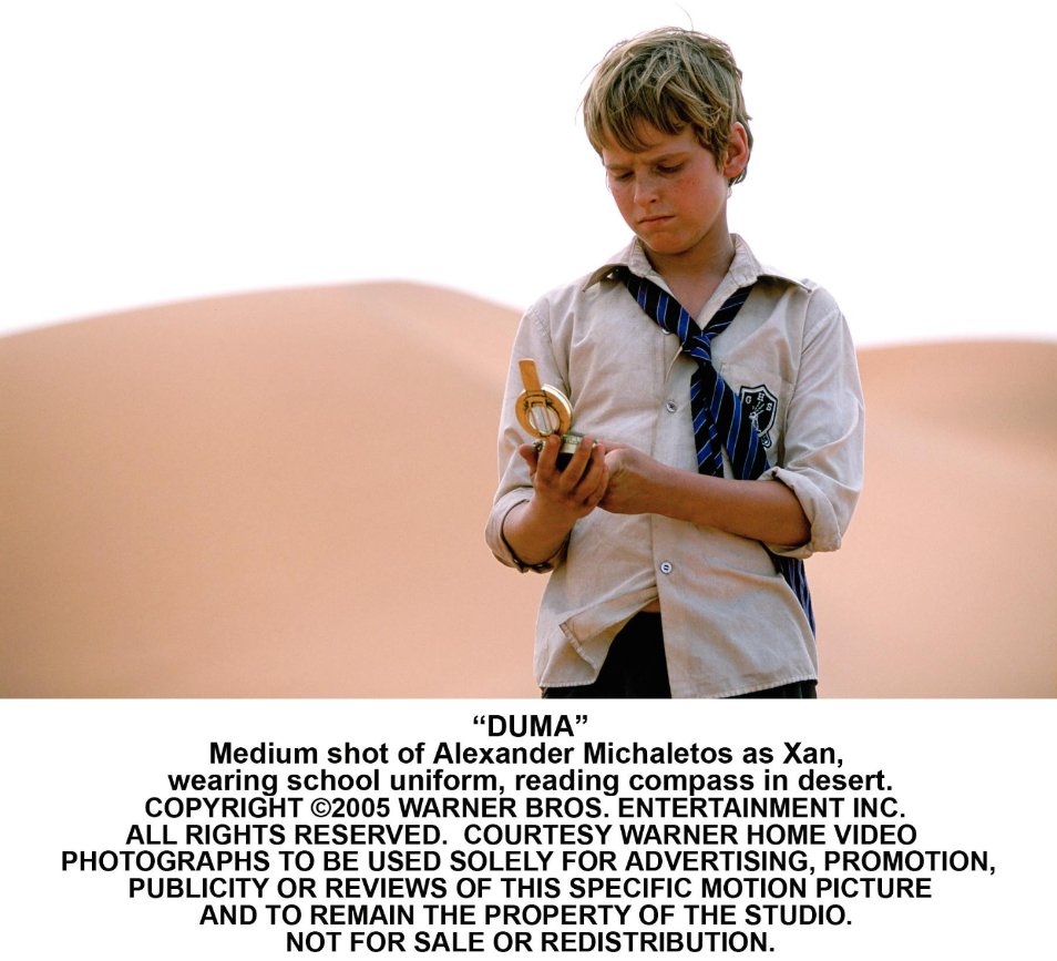 杜玛剧照的剧照