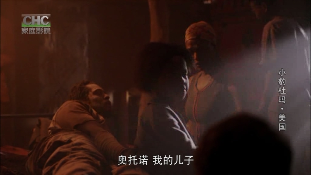 杜玛剧照的剧照