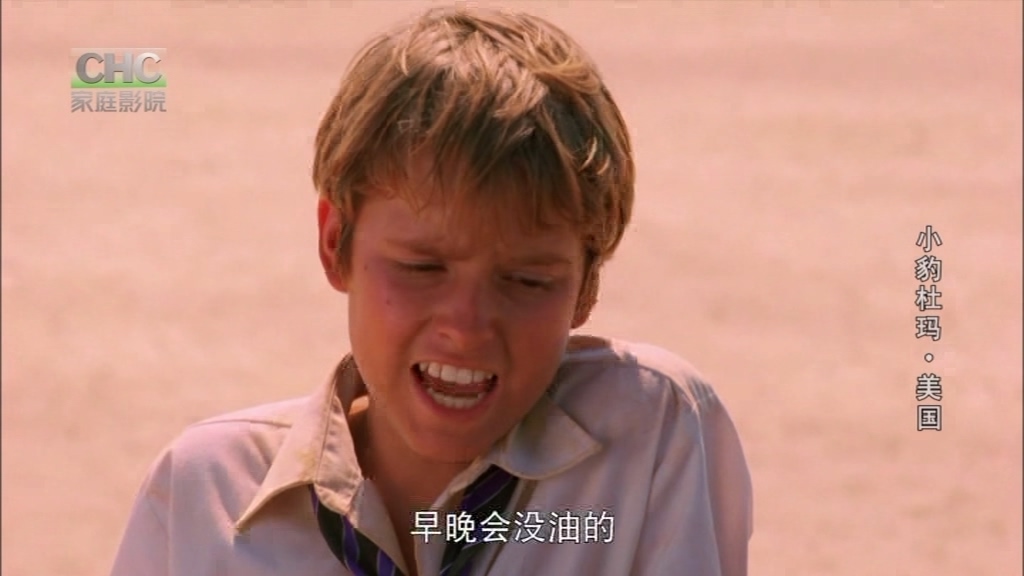 杜玛剧照的剧照