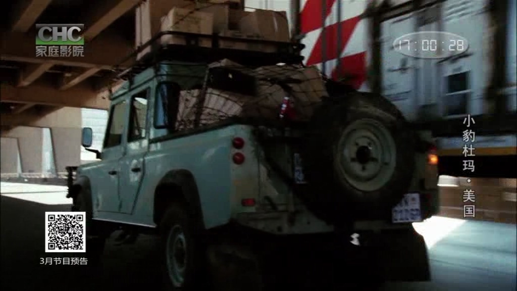 杜玛剧照的剧照