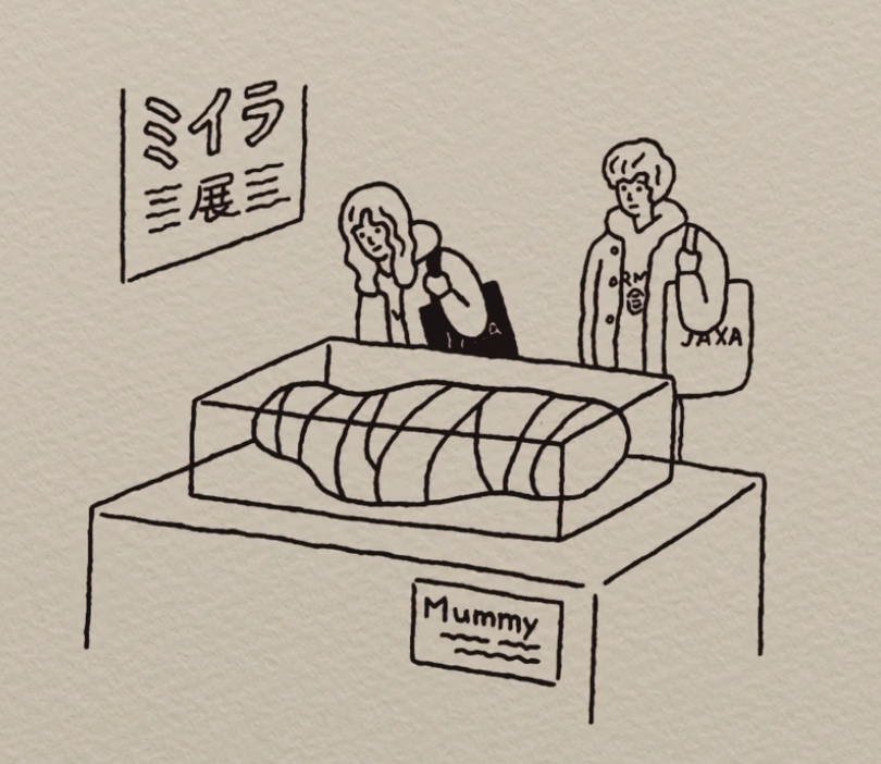 花束般的恋爱剧照的剧照