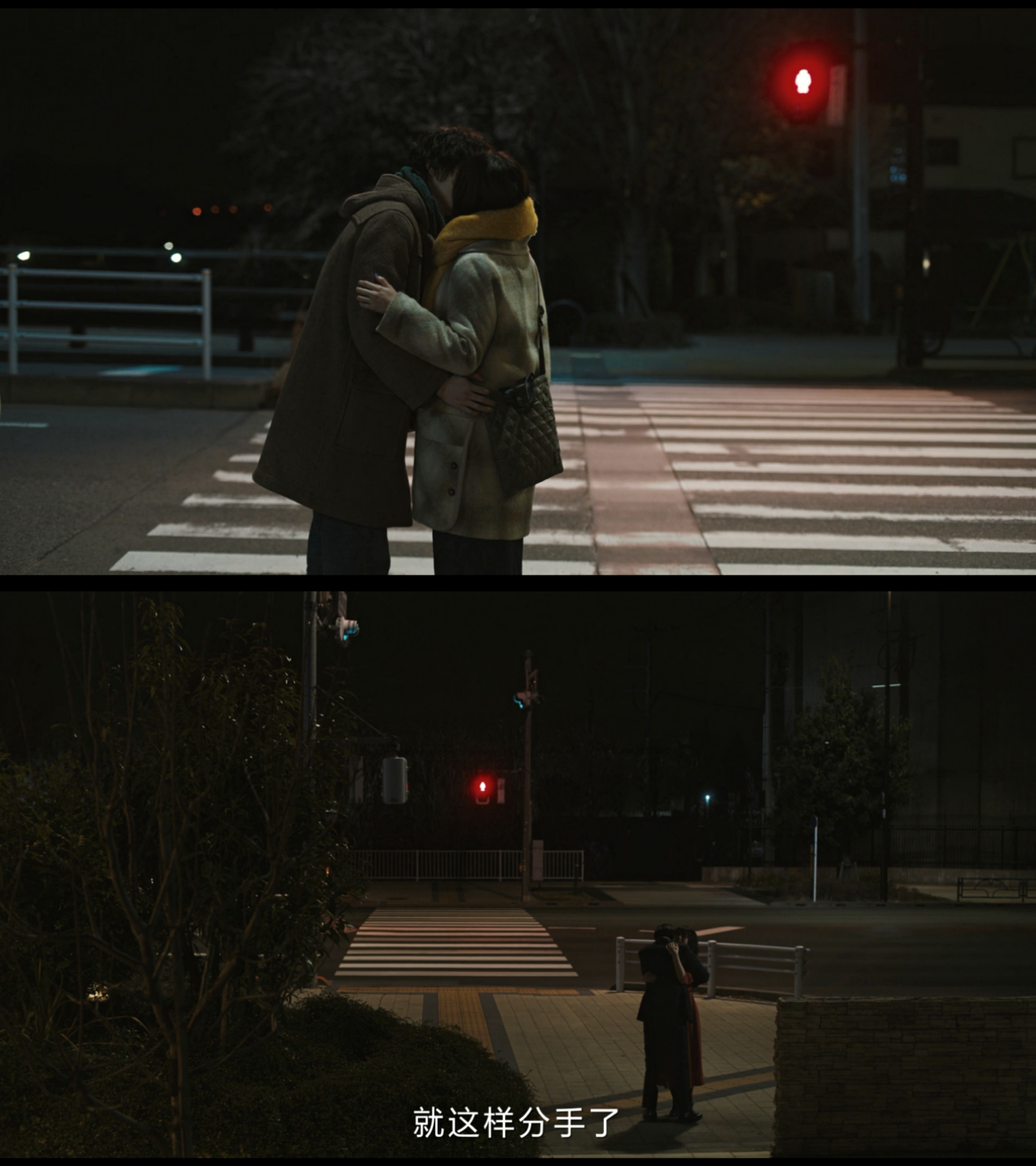 花束般的恋爱剧照的剧照