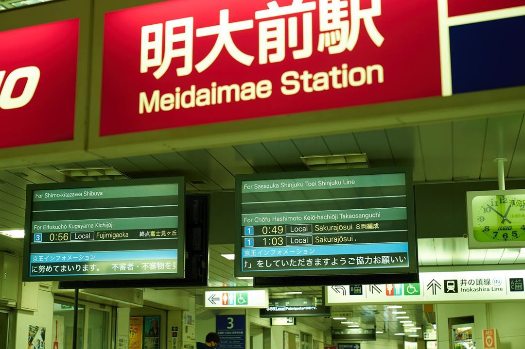 花束般的恋爱剧照的剧照