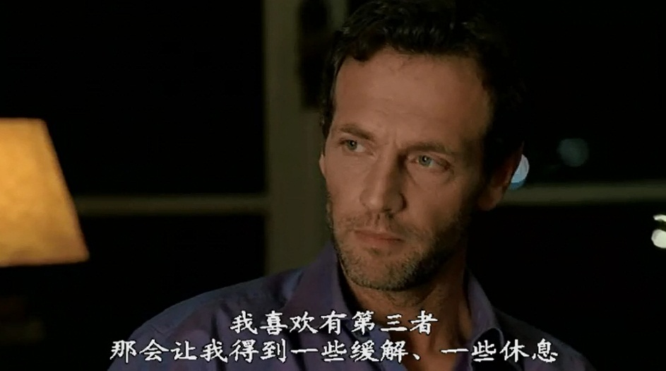 爱情赏味期剧照的剧照