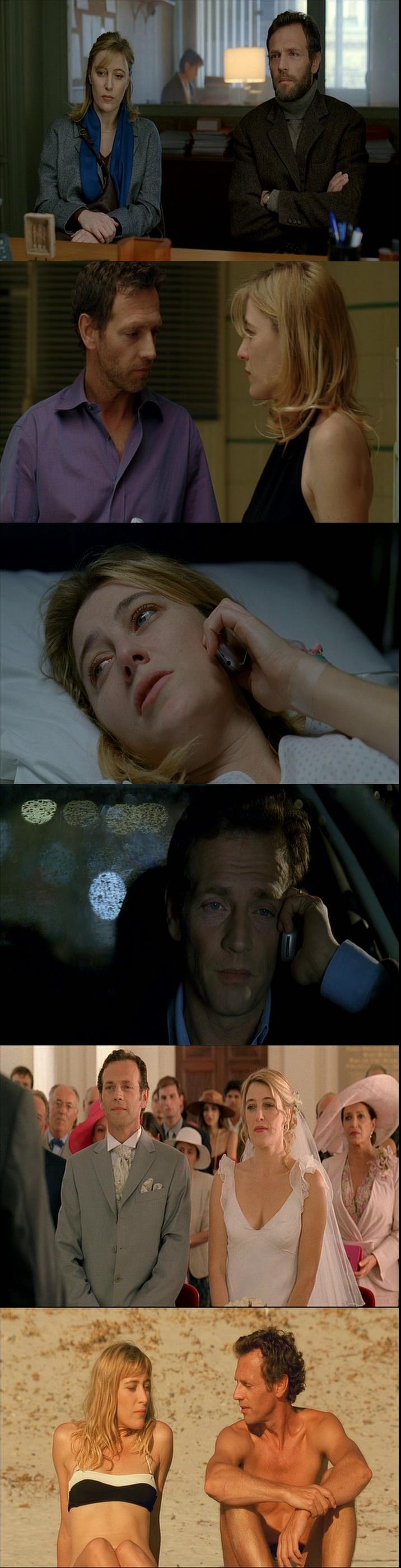 爱情赏味期剧照的剧照