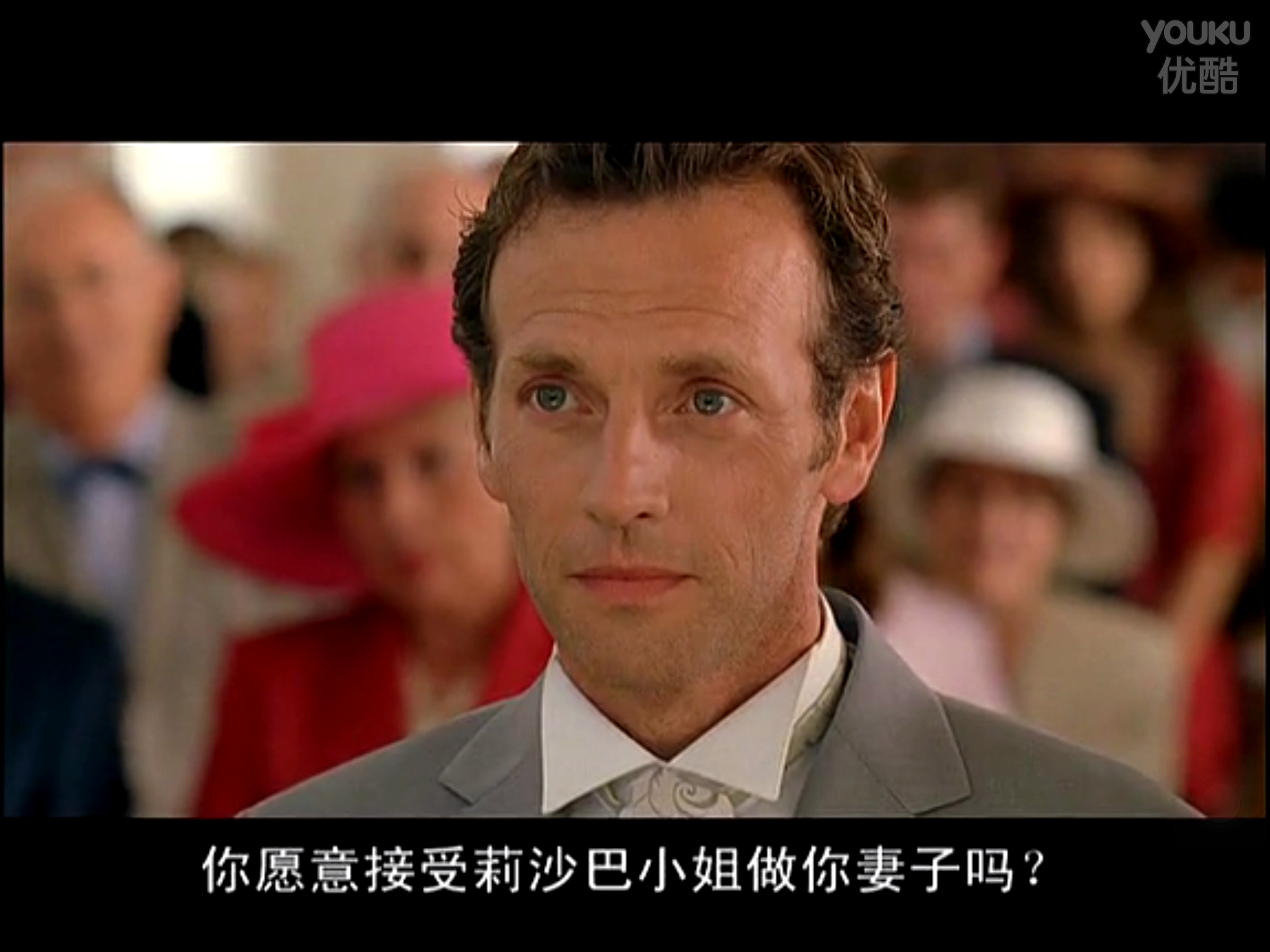 爱情赏味期剧照的剧照