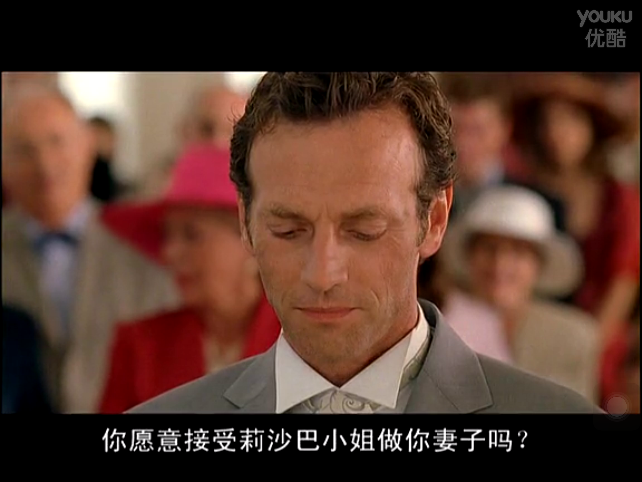 爱情赏味期剧照的剧照