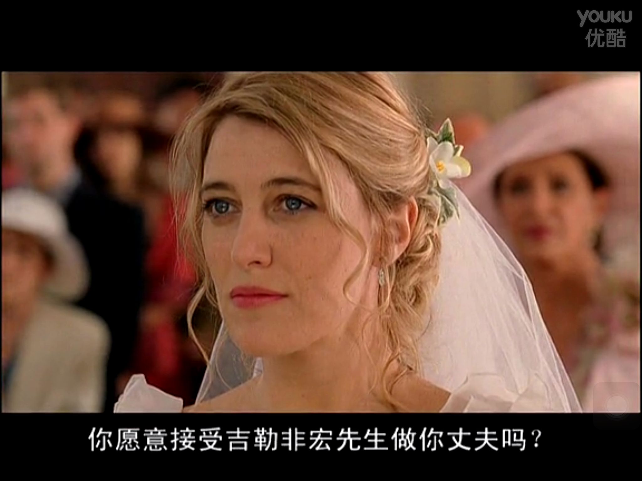 爱情赏味期剧照的剧照